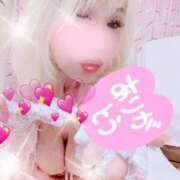 ヒメ日記 2026/04/30 12:46 投稿 栗田 熟女の風俗最終章 新横浜店