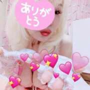 ヒメ日記 2026/04/30 13:04 投稿 栗田 熟女の風俗最終章 新横浜店