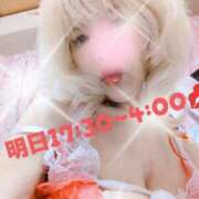 ヒメ日記 2026/06/11 11:31 投稿 栗田 熟女の風俗最終章 新横浜店