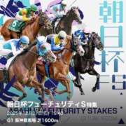 ヒメ日記 2025/12/21 15:01 投稿 くるみ JAPAN CLUB BUNNY LOUNGE