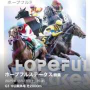 ヒメ日記 2025/12/27 15:01 投稿 くるみ JAPAN CLUB BUNNY LOUNGE