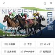 ヒメ日記 2026/03/28 13:01 投稿 くるみ JAPAN CLUB BUNNY LOUNGE