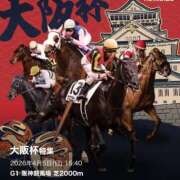 ヒメ日記 2026/04/05 14:01 投稿 くるみ JAPAN CLUB BUNNY LOUNGE