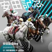 くるみ 🏇 今週も競馬の時間だぁ！ JAPAN CLUB BUNNY LOUNGE