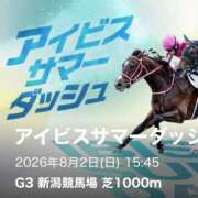 ヒメ日記 2026/08/01 20:01 投稿 くるみ JAPAN CLUB BUNNY LOUNGE