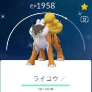 りり 色違い？！？！ 立川ちゃんこ