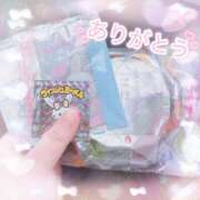 りり 本指名Sさんへ♡ 立川ちゃんこ