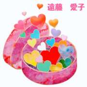 遠藤愛子 先日お逢いしましたＴ様 五十路マダム愛されたい熟女たち 津山店