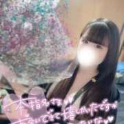 ヒメ日記 2025/10/24 16:25 投稿 いぶ バニラシュガー久喜店