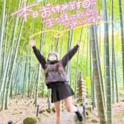 ヒメ日記 2025/11/20 12:05 投稿 いぶ バニラシュガー久喜店