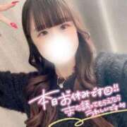 ヒメ日記 2025/11/30 18:05 投稿 いぶ バニラシュガー久喜店