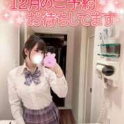 ヒメ日記 2025/12/04 10:35 投稿 いぶ バニラシュガー久喜店