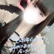 ヒメ日記 2025/12/27 12:25 投稿 いぶ バニラシュガー久喜店