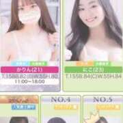 ヒメ日記 2026/01/06 19:15 投稿 いぶ バニラシュガー久喜店