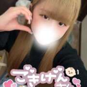 ヒメ日記 2026/01/13 15:05 投稿 いぶ バニラシュガー久喜店