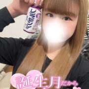 ヒメ日記 2026/04/13 10:35 投稿 いぶ バニラシュガー久喜店