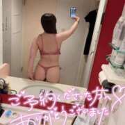 ヒメ日記 2026/06/30 16:05 投稿 いぶ バニラシュガー久喜店