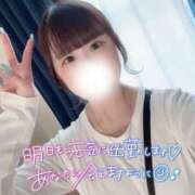 ヒメ日記 2025/09/29 00:29 投稿 いぶ バニラシュガー古河店