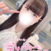 ヒメ日記 2025/10/04 10:25 投稿 いぶ バニラシュガー古河店