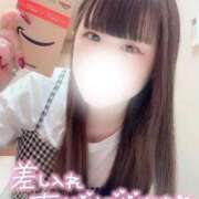 ヒメ日記 2025/11/23 17:45 投稿 いぶ バニラシュガー古河店