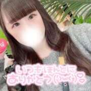 ヒメ日記 2025/12/01 13:05 投稿 いぶ バニラシュガー古河店