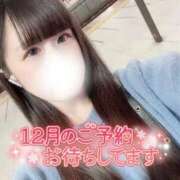 ヒメ日記 2025/12/02 13:05 投稿 いぶ バニラシュガー古河店