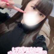 いぶ 💌_______💗 バニラシュガー古河店