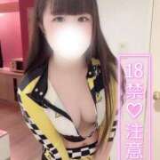 ヒメ日記 2025/12/14 20:38 投稿 いぶ バニラシュガー古河店