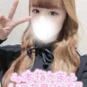 ヒメ日記 2026/04/12 22:35 投稿 いぶ バニラシュガー古河店