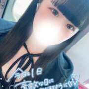 ヒメ日記 2026/04/17 17:35 投稿 いぶ バニラシュガー古河店