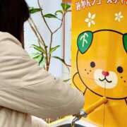 ヒメ日記 2025/10/13 04:01 投稿 りむ 錦糸町人妻セレブリティ（ユメオト）