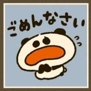 ひびき お詫びです 性腺熟女100％鶯谷（デリヘル市場）