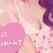 ヒメ日記 2025/10/15 10:25 投稿 しぐれ ぷるるん小町梅田店