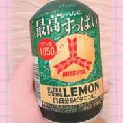 しぐれ おれい♡ ぷるるん小町梅田店