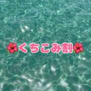 ヒメ日記 2025/09/11 10:19 投稿 西里せな Finemotion