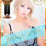 ヒメ日記 2025/10/01 10:20 投稿 西里せな Finemotion