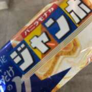 ヒメ日記 2025/12/17 18:25 投稿 西里せな Finemotion