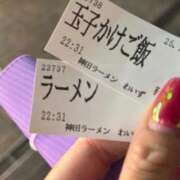 ヒメ日記 2026/01/03 10:54 投稿 西里せな Finemotion