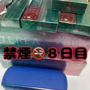 ヒメ日記 2026/02/12 12:05 投稿 西里せな Finemotion