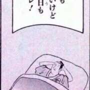 西里せな オキニトーク Finemotion