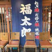 ヒメ日記 2026/03/23 13:52 投稿 西里せな Finemotion