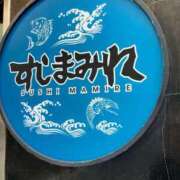 ヒメ日記 2026/04/14 17:07 投稿 西里せな Finemotion