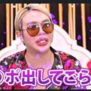 ヒメ日記 2026/04/22 11:58 投稿 西里せな Finemotion