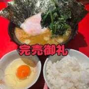 ヒメ日記 2026/05/10 19:29 投稿 西里せな Finemotion