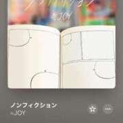 ヒメ日記 2026/05/12 11:15 投稿 西里せな Finemotion