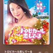 ヒメ日記 2026/05/14 11:15 投稿 西里せな Finemotion