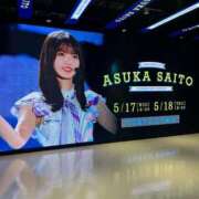 ヒメ日記 2026/05/17 04:00 投稿 西里せな Finemotion