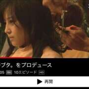 ヒメ日記 2026/05/25 03:04 投稿 西里せな Finemotion