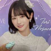 ヒメ日記 2026/05/26 02:34 投稿 西里せな Finemotion