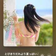ヒメ日記 2026/05/26 23:03 投稿 西里せな Finemotion